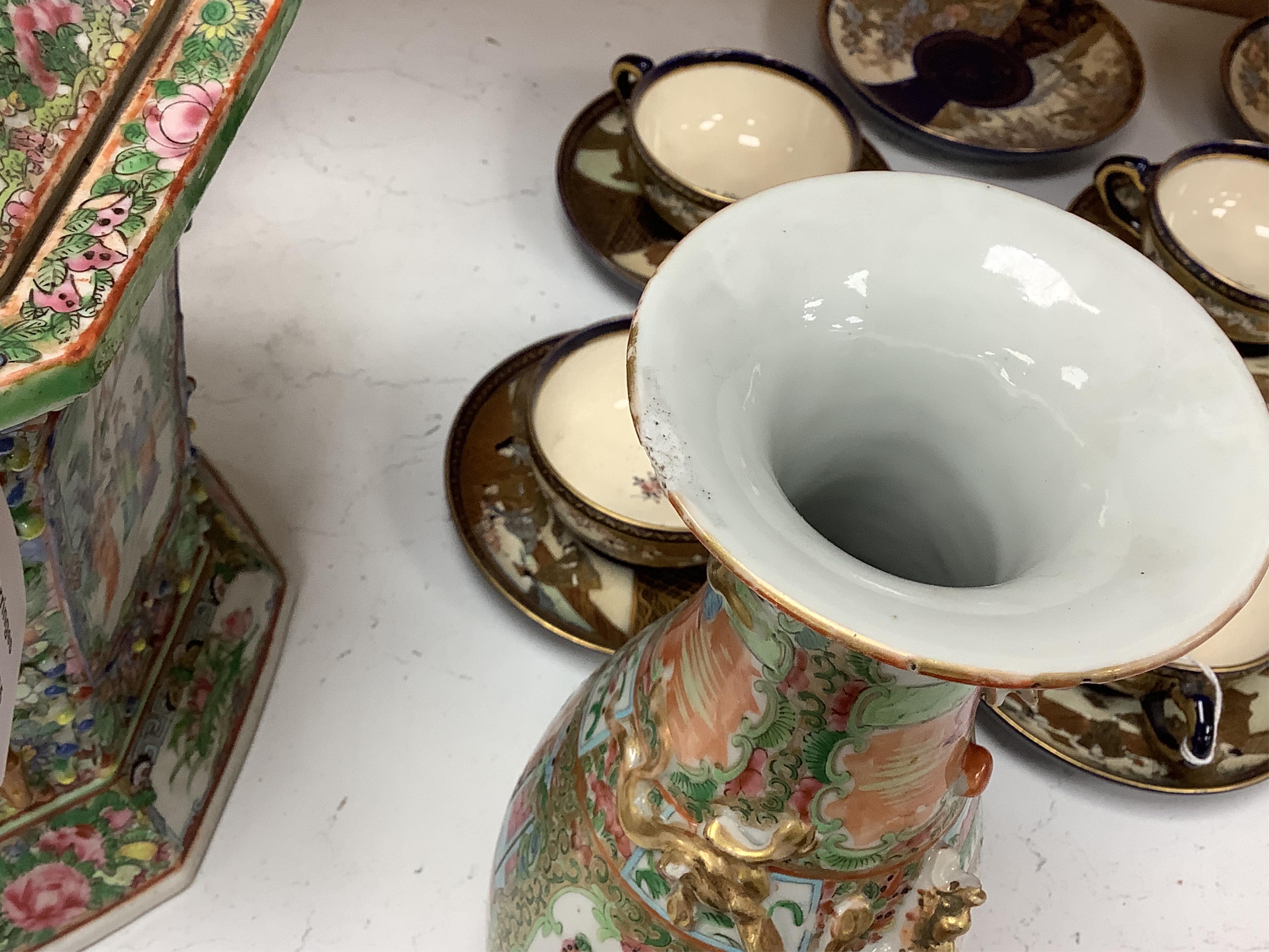 A pair of 19th century Chinese famille rose vases, 25cm
